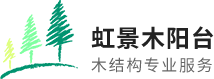 山東行創(chuàng)科技有限公司